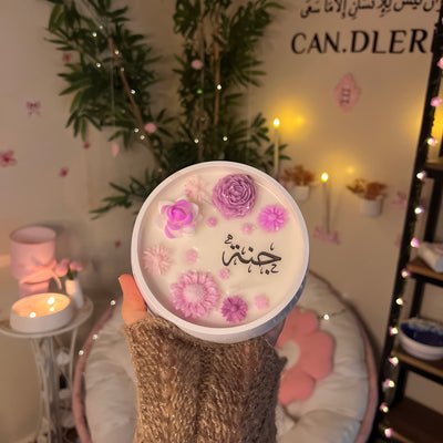 Personalized Floral Candle jar