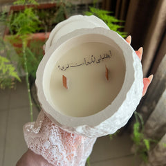 القمر