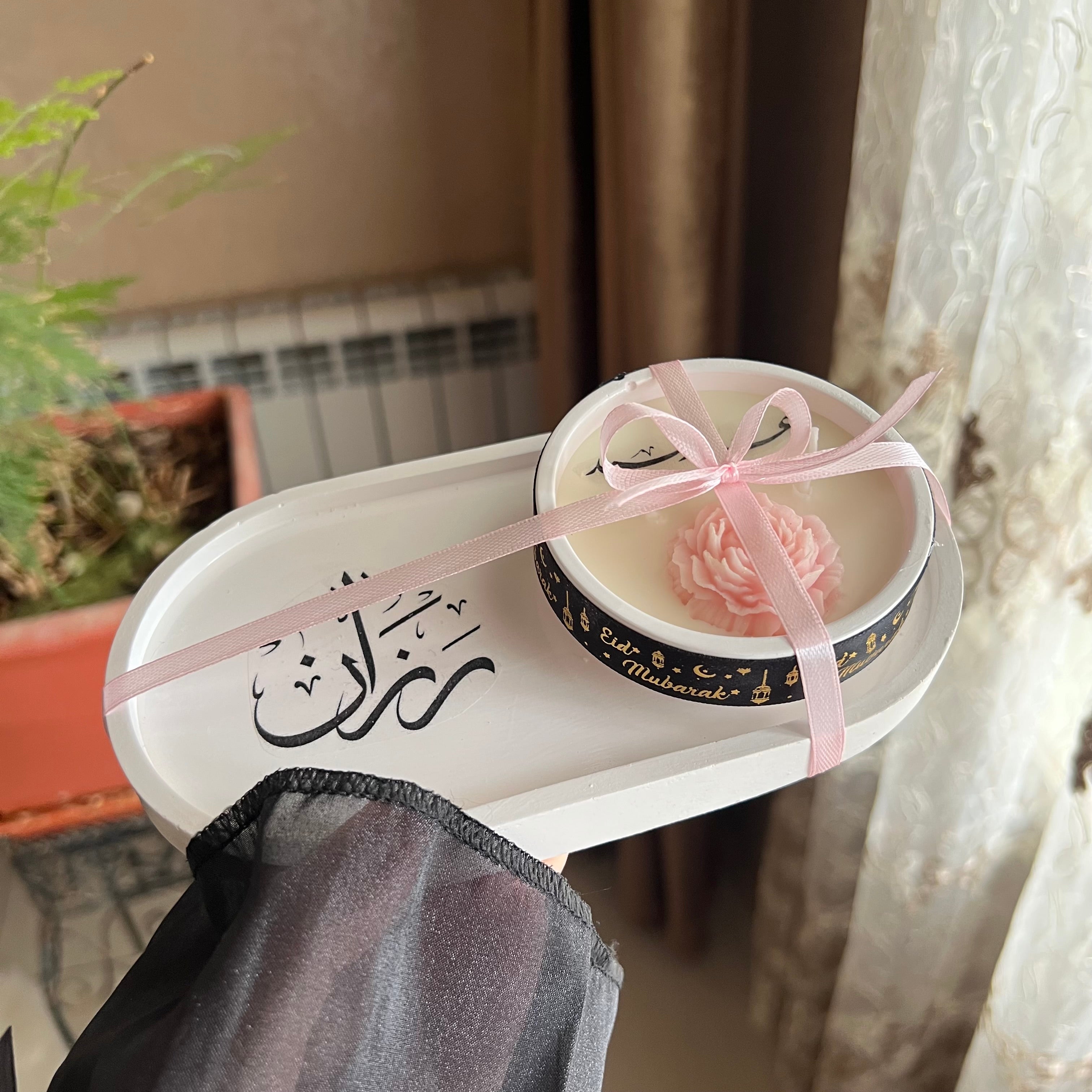 عيد مبارك بالاسم