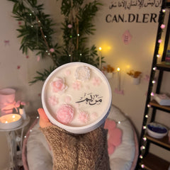 Personalized Floral Candle jar